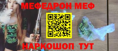 хмурый Бузулук