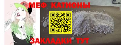 хмурый Бузулук