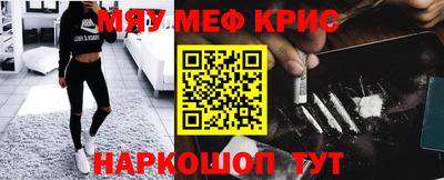 хмурый Бузулук