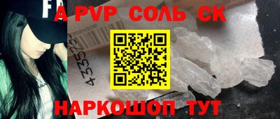 хмурый Бузулук