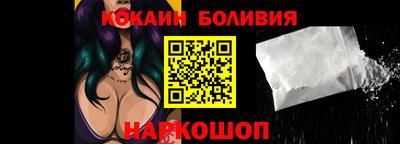 jwh Бугуруслан