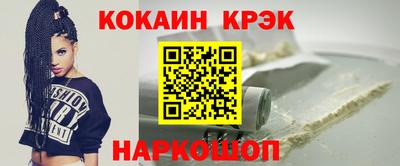 хмурый Бузулук
