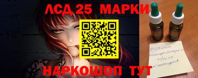 jwh Бугуруслан