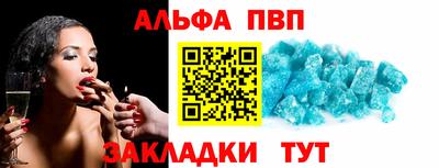 хмурый Бузулук