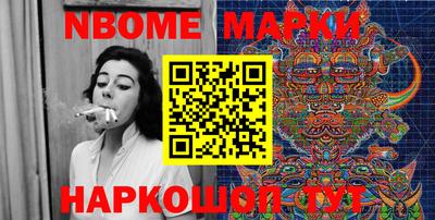 jwh Бугуруслан