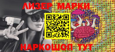 jwh Бугуруслан