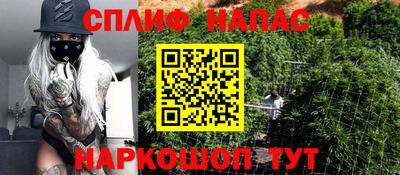 jwh Бугуруслан
