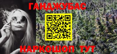 jwh Бугуруслан