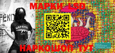 a pvp Ковров