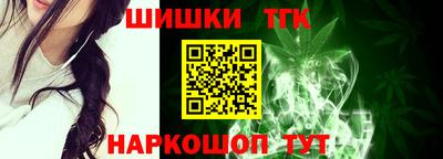 jwh Бугуруслан