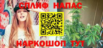 хмурый Бузулук