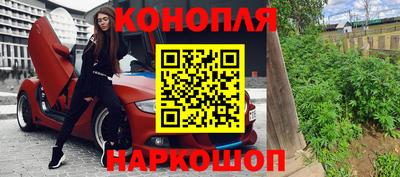 мдма Будённовск