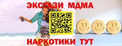 jwh Бугуруслан