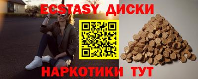 хмурый Бузулук