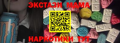 jwh Бугуруслан