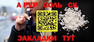 хмурый Бузулук