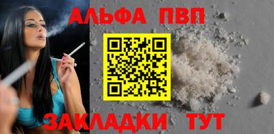 хмурый Бузулук