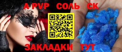 хмурый Бузулук