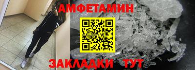мдма Будённовск