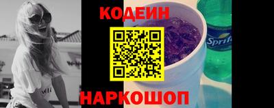 jwh Бугуруслан