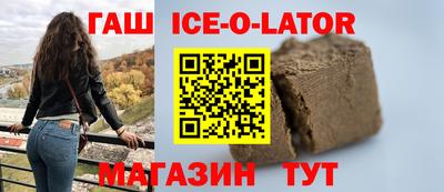 хмурый Бузулук