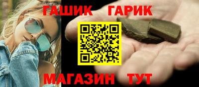 мет Когалым