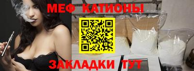jwh Бугуруслан