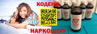 jwh Бугуруслан