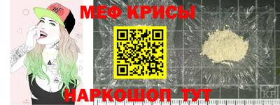 хмурый Бузулук
