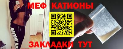 мдма Будённовск